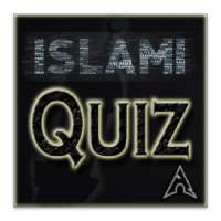 Islami Quiz - Lite