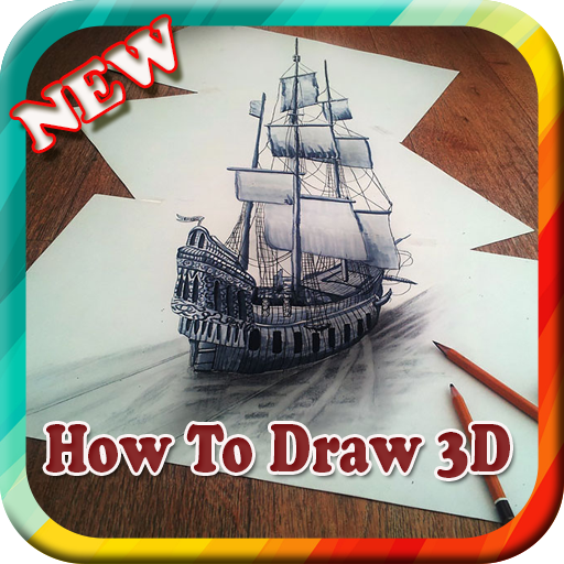 How To Draw 3D أيقونة