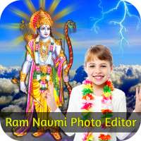 Rama Photo Frame