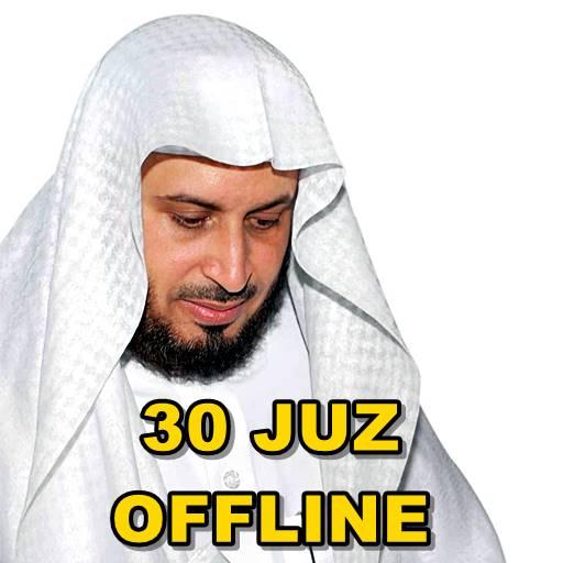 Saad Al-Ghamidi Full Offline Al Quran MP3 icon