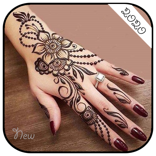 New Mehndi Design 2020 icon