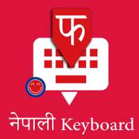Nepali English Keyboard Infra on 9Apps