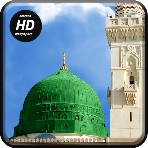 Madina Live Wallpaper icon