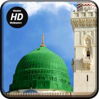 Madina Live Wallpaper on 9Apps