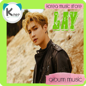 Lay Album Music icon