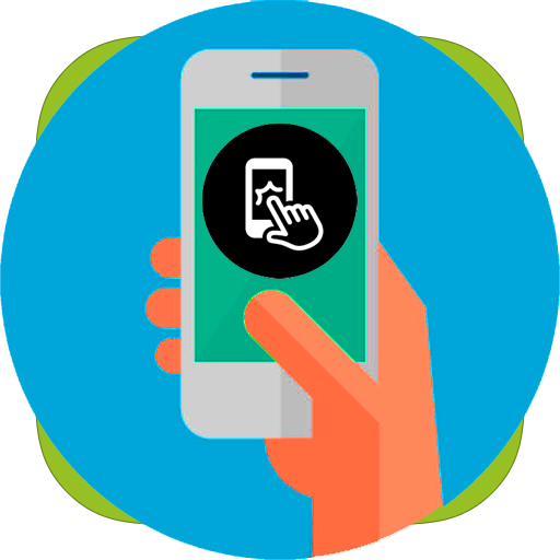 App maker أيقونة