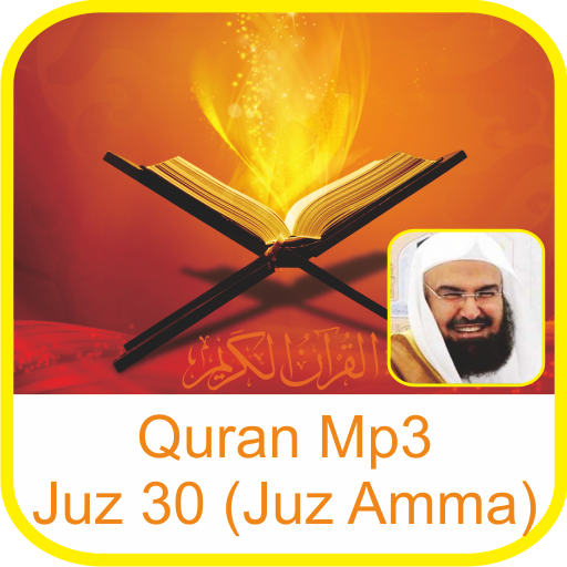 Quran Mp3 by Sheikh Sudais icon