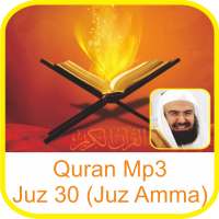 Quran Mp3 oleh Sheikh Sudais on 9Apps