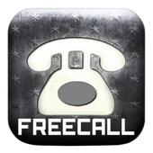 Space Freecall SIP on Mobile icon