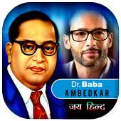 Dr. Baba Saheb Ambedkar Photo Frame