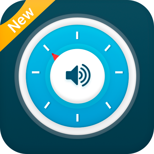 Volume Audio Assistant أيقونة