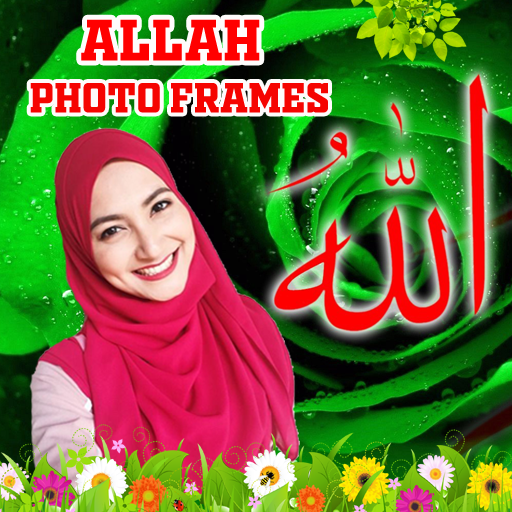 Allah Photo Frames icon
