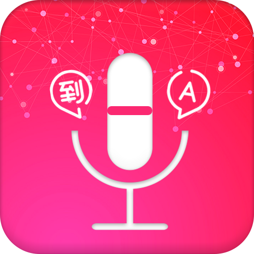 Easy Language Translator icon