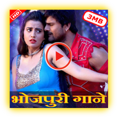 Bhojpuri Video Songs HD - Bhojpuri Gane icon