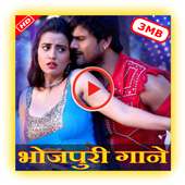 Bhojpuri Video Songs HD - Bhojpuri Gane on 9Apps