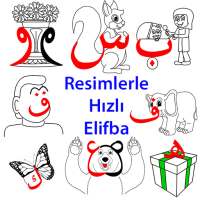 Resimlerle Animasyonlu Hızlı Elif Ba