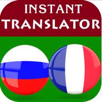 Russian French Translator