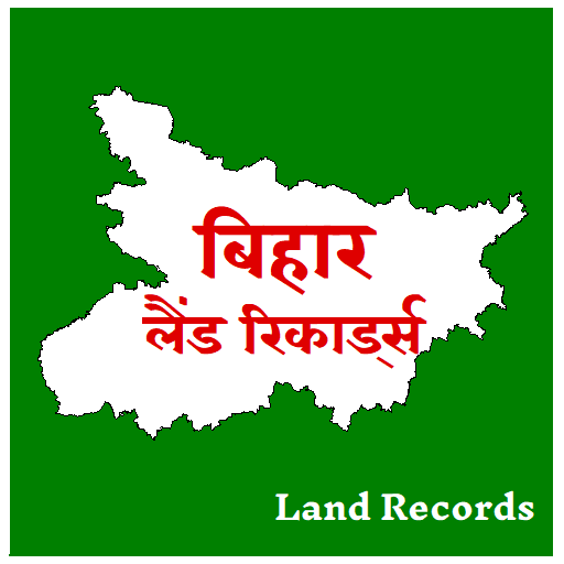 Bihar Land Records Info | Bihar Bhumi icon