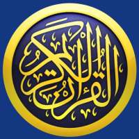 The Holy Quran with the voice of famous reciters on 9Apps