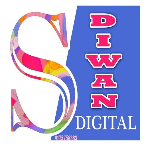 Sdiwandigital icon