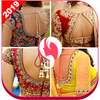 Blouse Designs