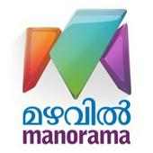 Mazhavil Manorama ( Malayalam live channels ) on 9Apps