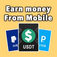 Earn From Mobile