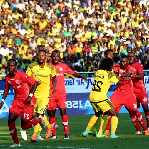 ikon Watani wa Jadi -  Habari za Michezo  2019