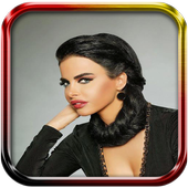 Layal Aboud Songs - Ya Mister иконка