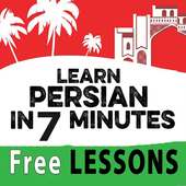 Learn Persian. Speak Persian Language ( Iranian ) on 9Apps