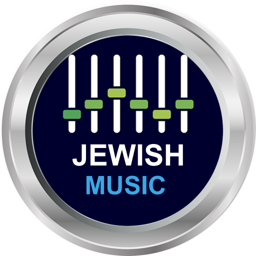 Free jewish music app icon