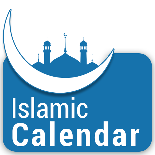 Islamic Calendar 2018 - Hijri Dates icon