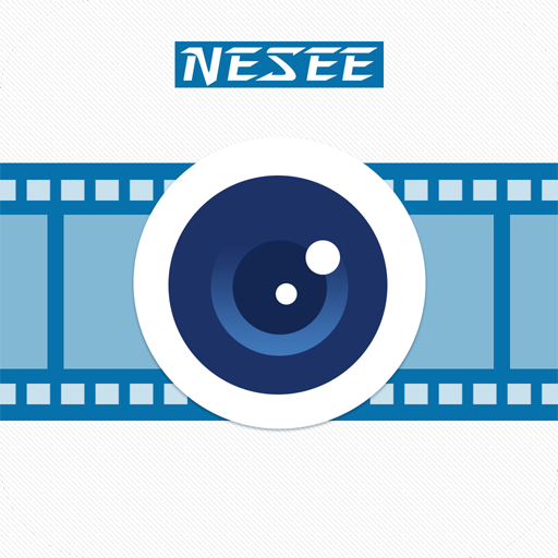 NESEE FPV أيقونة