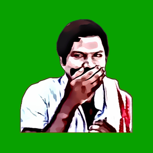 Sirippu Stickers: 500  Tamil stickers for whatsapp icon