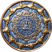 Cantos de amuletos tailandeses on 9Apps