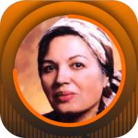 گلچین برترین موزیک های سیمین غانم آفلاین on 9Apps