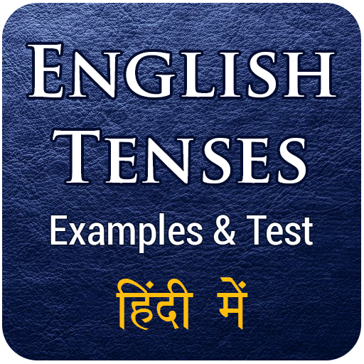 Learn Tenses Hindi &amp; English icon
