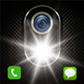 blinking flash light icon