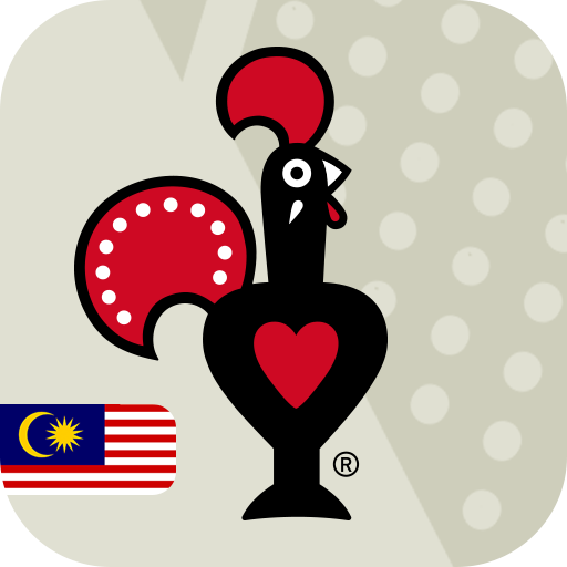 Nando's Malaysia иконка