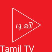 Tamil TV-jappstube TV icon