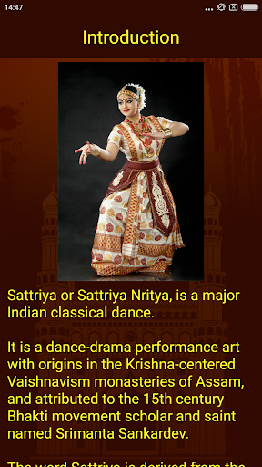Indian Classical Dance screenshot 4