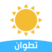 الأحوال الجوية - حالة الطقس في مدينة تطوان أيقونة