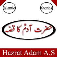 Hazrat Adam A.S on 9Apps