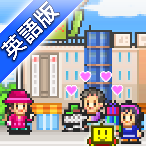 Mega Mall Story icon