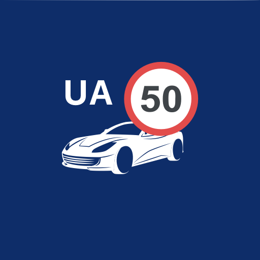 Fines for traffic(Shtrafy PDR) icon