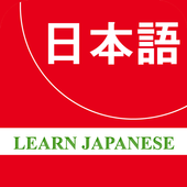 Learn Japanese icon