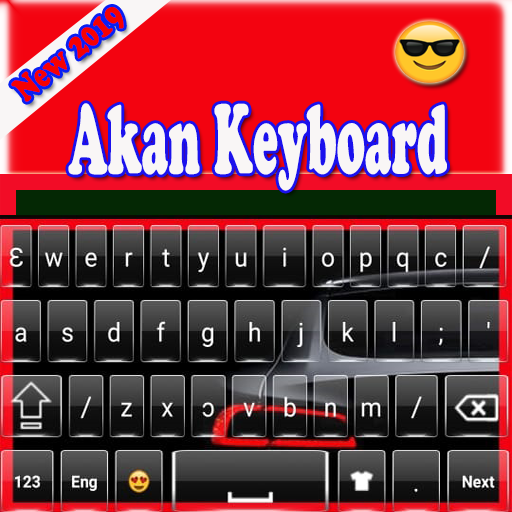 Stately Akan keyboard icon