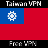 Taiwan VPN icon
