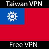 Taiwan VPN