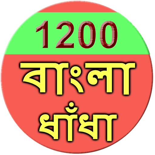 1200 Bangla Puzzle иконка